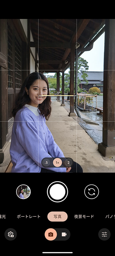 Google Pixel 8^8 ProJr[