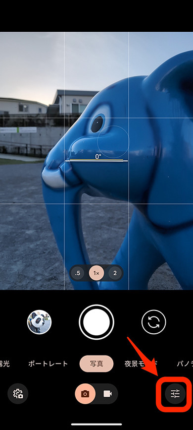 Google Pixel 8^8 ProJr[