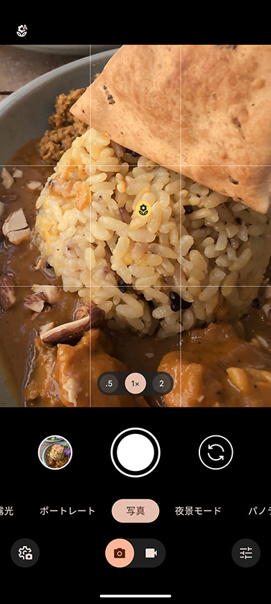 Google Pixel 8^8 ProJr[