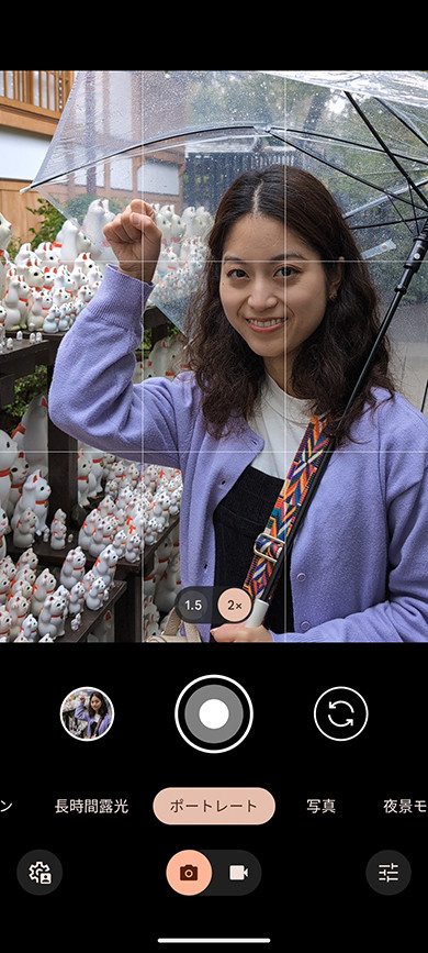 Google Pixel 8^8 ProJr[