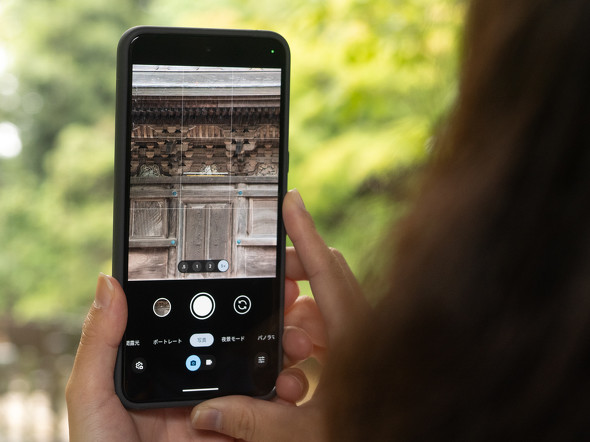 Google Pixel 8^8 ProJr[