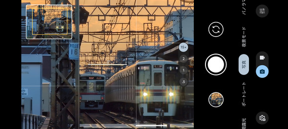 Google Pixel 8^8 ProJr[