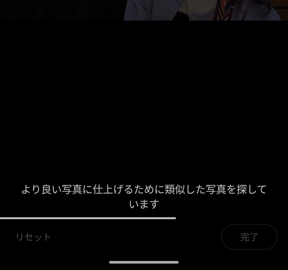 Google Pixel 8^8 ProJr[