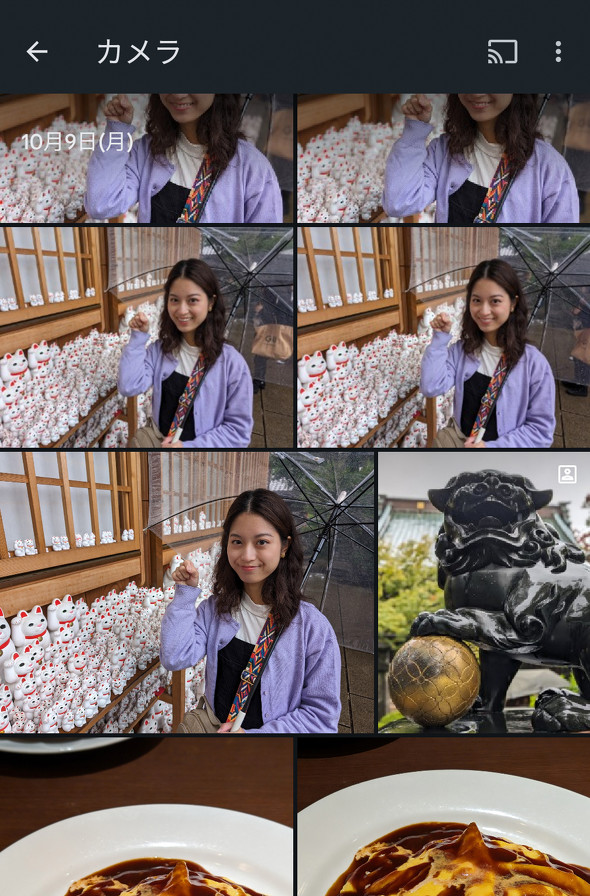 Google Pixel 8^8 ProJr[