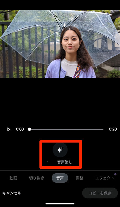 Google Pixel 8^8 ProJr[