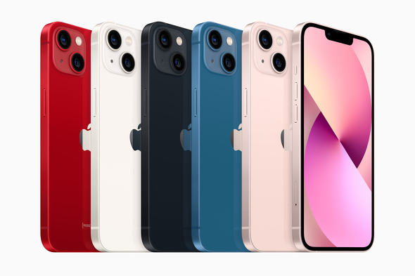 Y!mobile、「iPhone 13」を11月15日に発売 機種変更なら128GBが9万3600