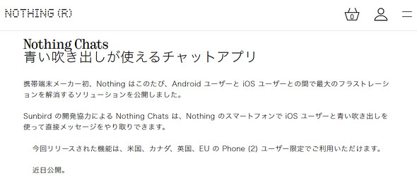  nothing 1