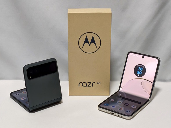 motorola razr 40