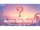 udocomo Open House'24v2024N1ɊJÁ@iZpvWFNgW