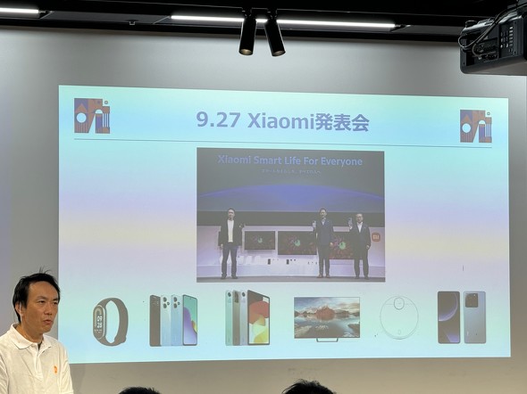 XiaomiJapan VI~ 13T TV er