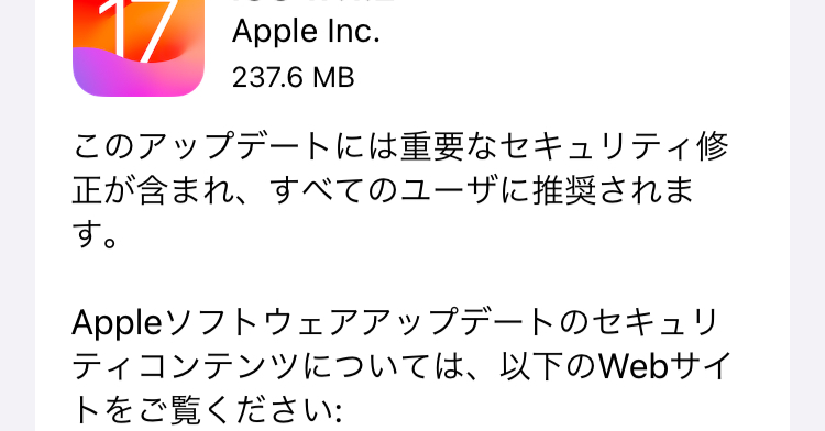 ipados 15 サファリデザインオリジナル