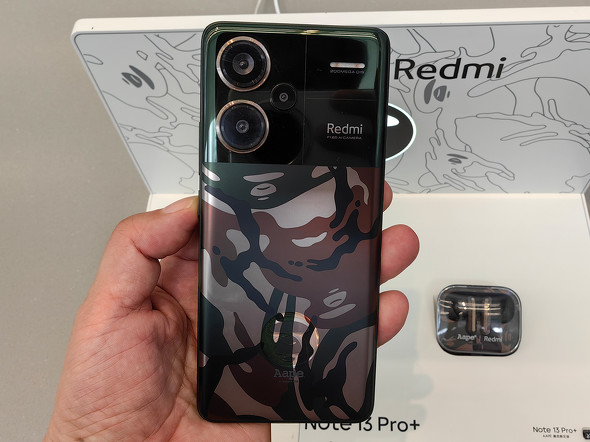 Redmi Note 13 Pro+ AAPEモデル