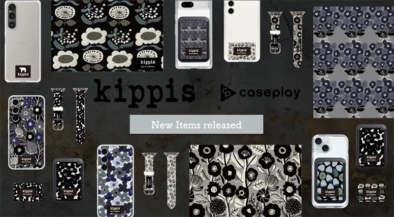 caseplay、kippisや「オードリーのオールナイトニッポン15周年展」と
