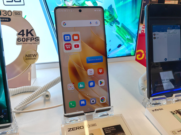 Infinix Zero 30 5G