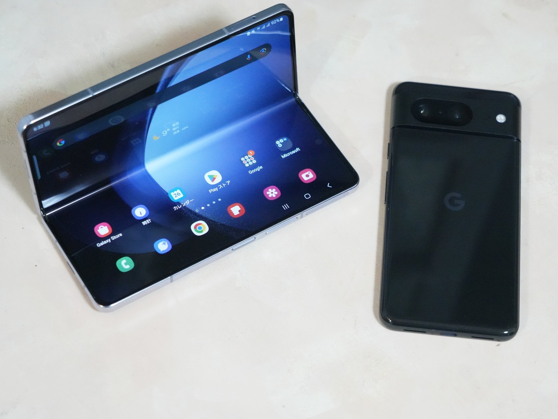 ドコモの「Galaxy Z Fold5」「Google Pixel 8」、12月27日以降は