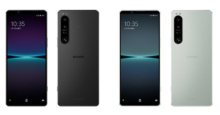 auの一部スマートフォンで価格改定 Xperia 1 IVは約7万4000円の値下げ