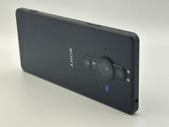 Xperia PRO-I