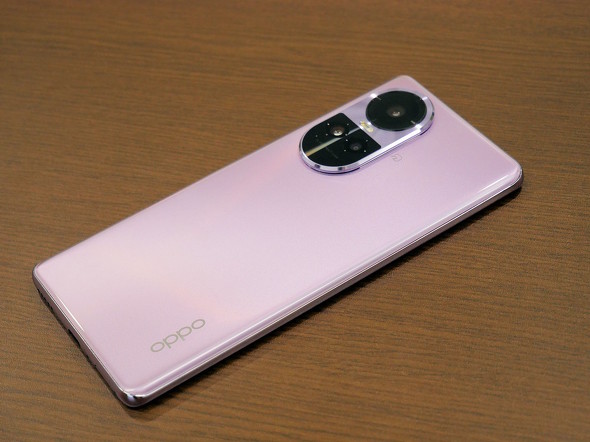 OPPO Reno 10 Pro 5G