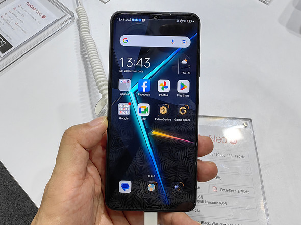 nubia Neo 5G