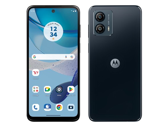 motog53s5G \tgoN g[