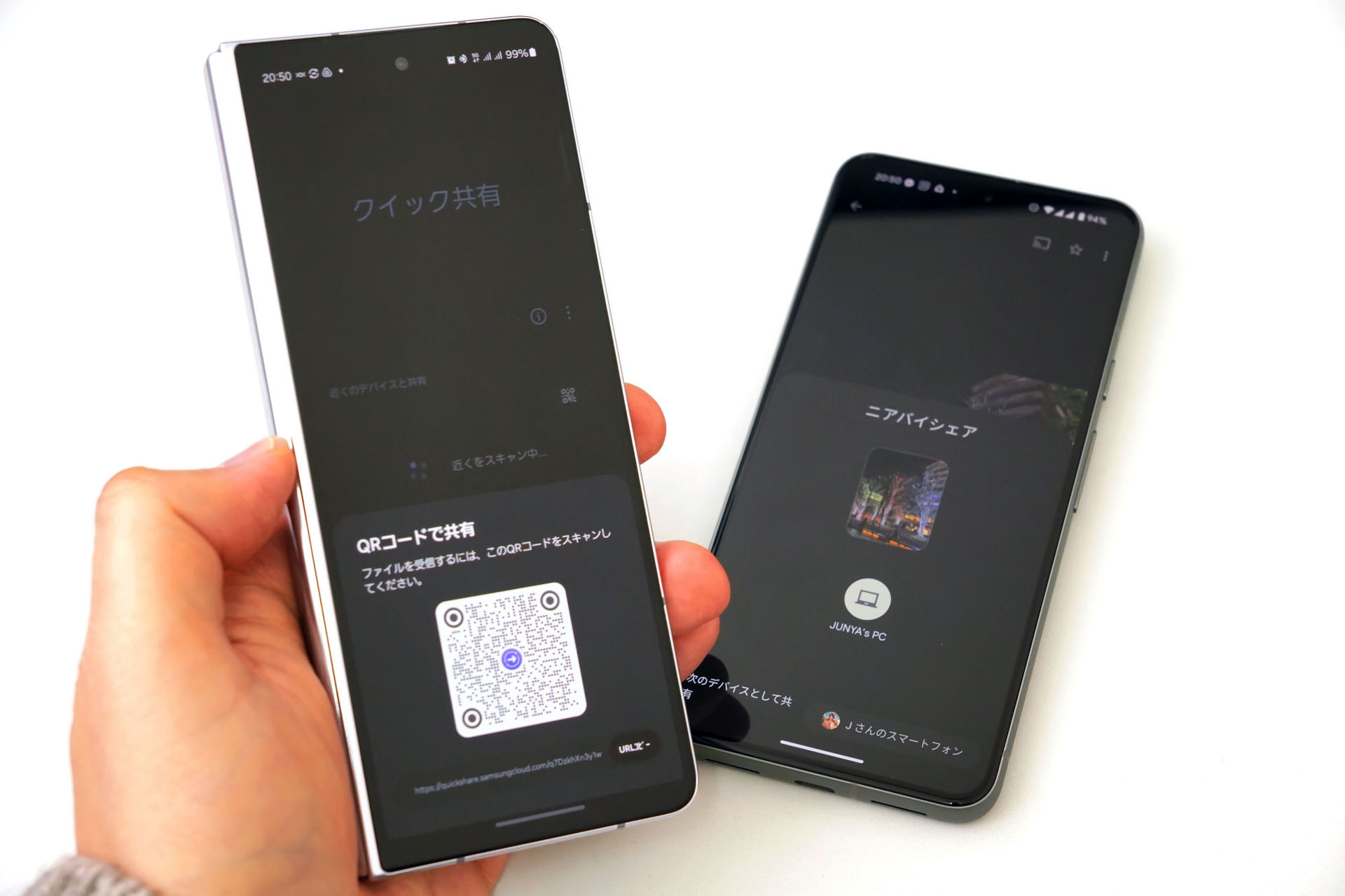 AppleのAirDrop対抗？ GoogleがAndroidの「ニアバイシェア」を刷新する