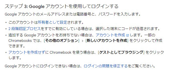 ���O�C��