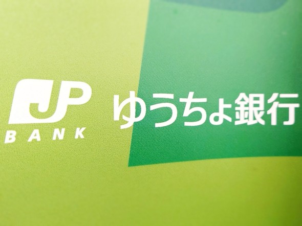 JPBank 䂤 葱 J Av