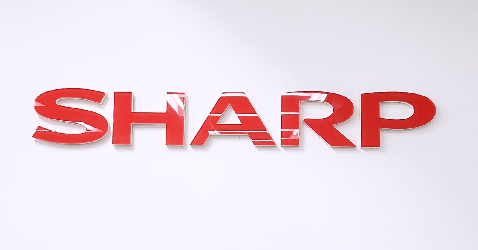 シャープ、「SHARP XrossLAB」開設 XRなどの新規事業開発を加速 - ITmedia Mobile