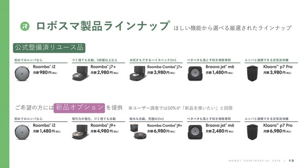 [XiƐViIvVI񂾍ۂ̉i̍