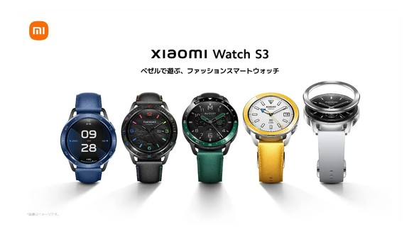 XiaomiWatchS3
