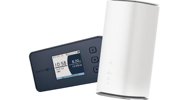  T-Mobile、真に無制限の 5G と LTE を備えた Magenta MAX スマートフォン プランを発表