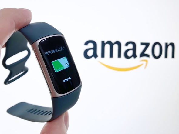 FitbitCharge6 Z[ A}] Amazon