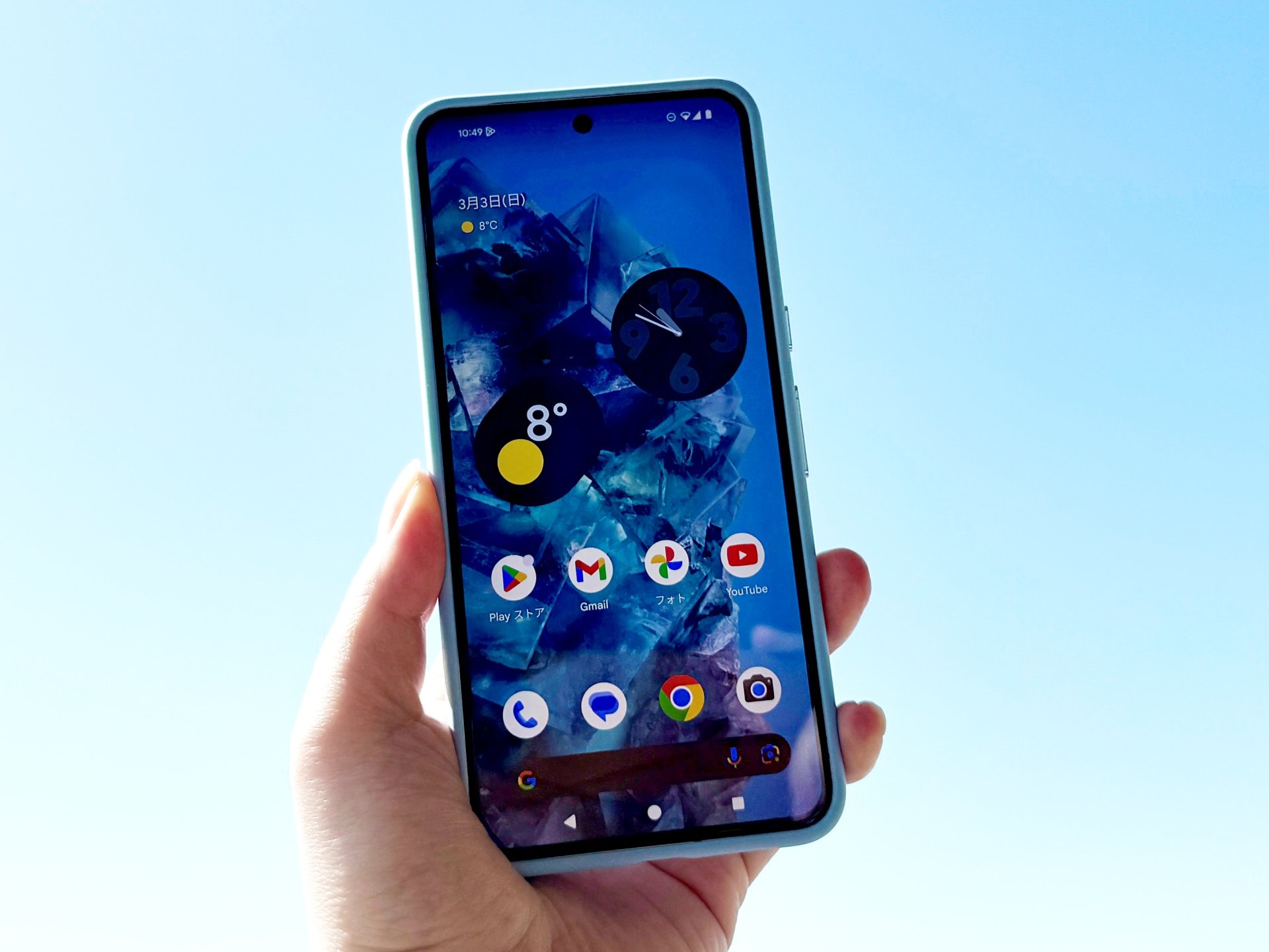 Pixel 8／Pixel 8 Pro、「スマホ用電子証明書搭載サービス」に対応