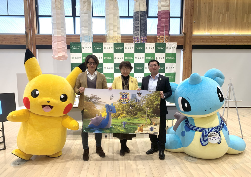 l_asa_pokeGO2024sendai_01.jpg