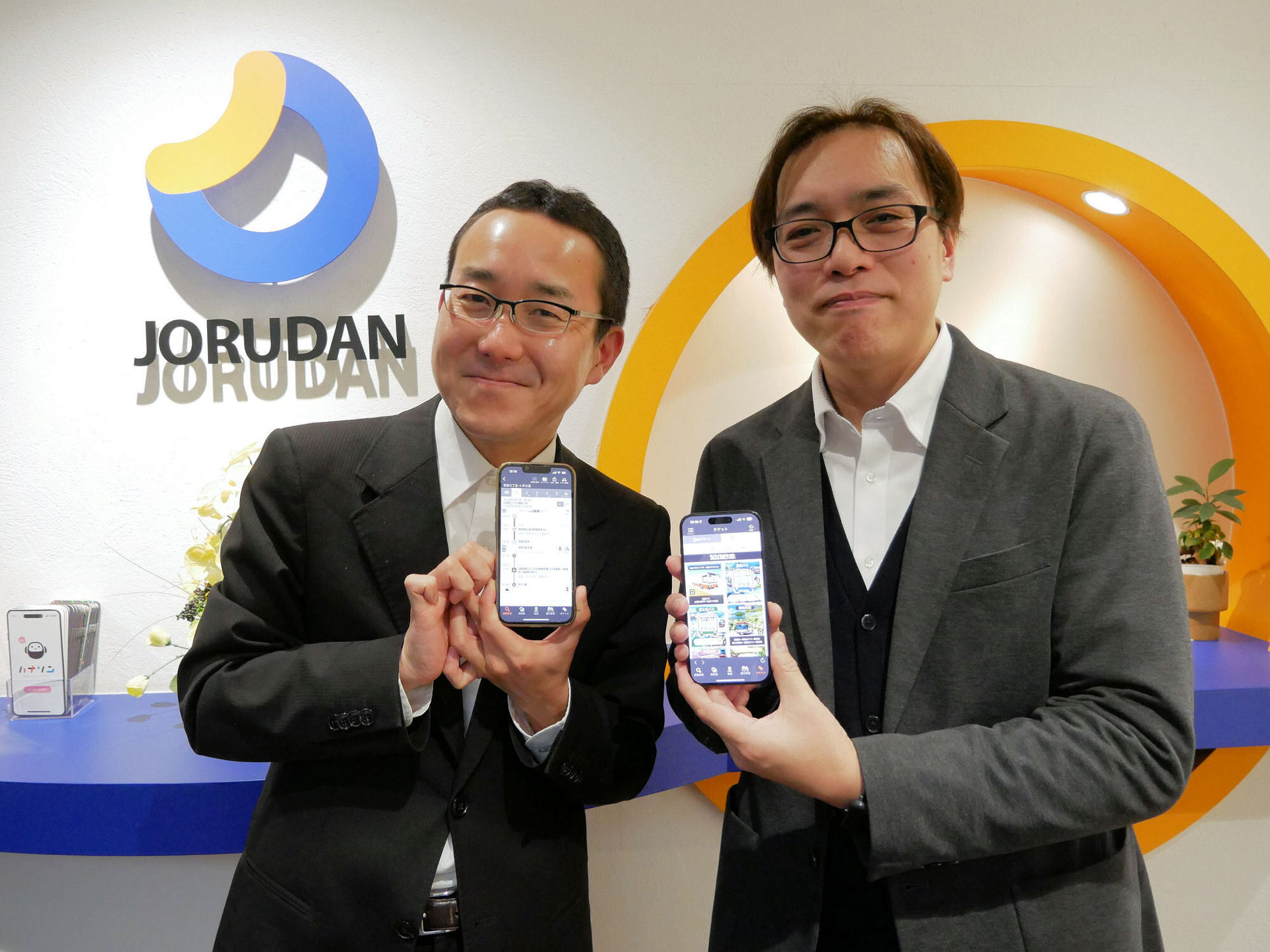 ジョルダンに聞く「乗換案内」30年の歩み 「iPhoneが新しい地平を開い
