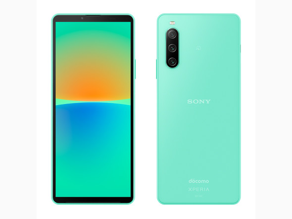 Xperia 10 IV SO-52C