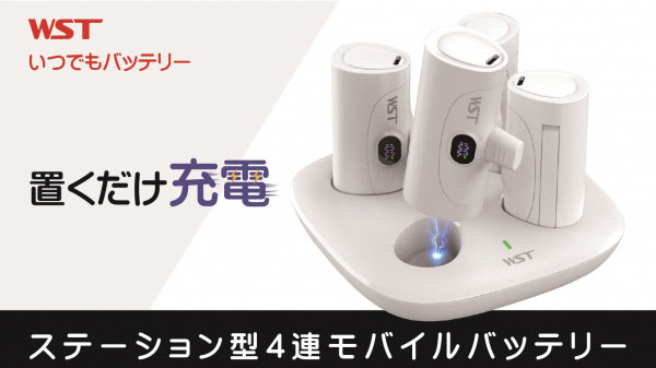 【専用】モバイルドックのみ 専用】モバイルドックのみ 【公式通販】 スマホアクセサリー