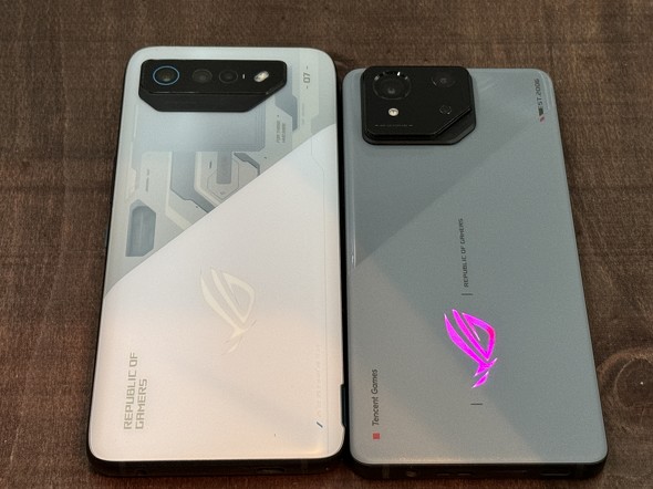 ROG Phone 8