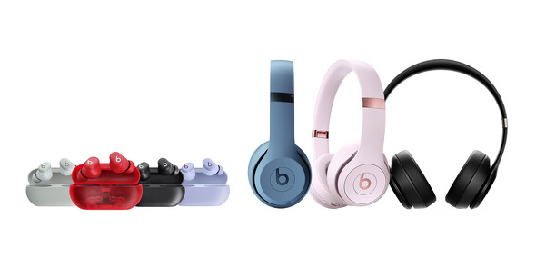 Beats