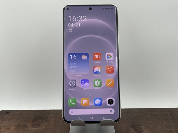 Xiaomi 14 Ultra