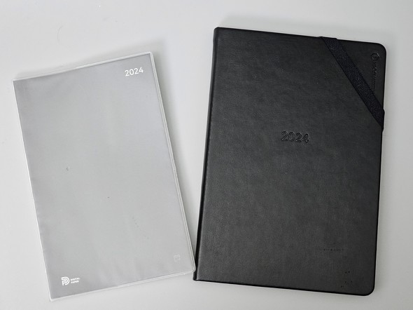 uN planner 2024vƁuN planner slim 2024v