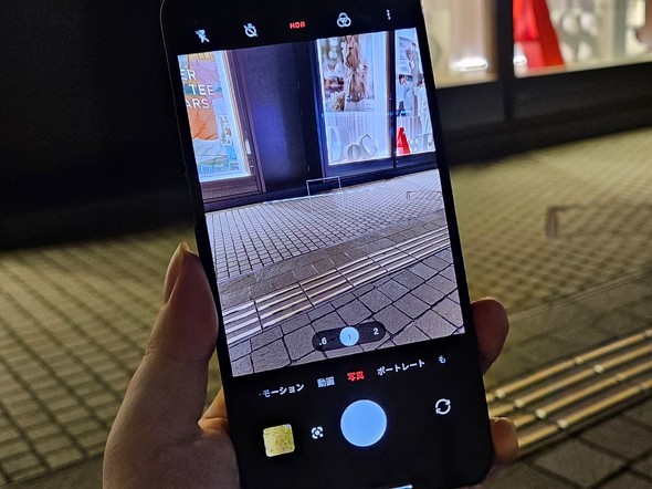 NothingPhone2a ~bhWX}z