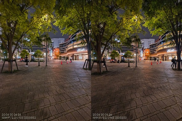 NothingPhone2a ~bhWX}z