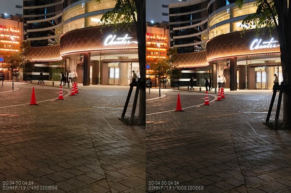 NothingPhone2a ~bhWX}z