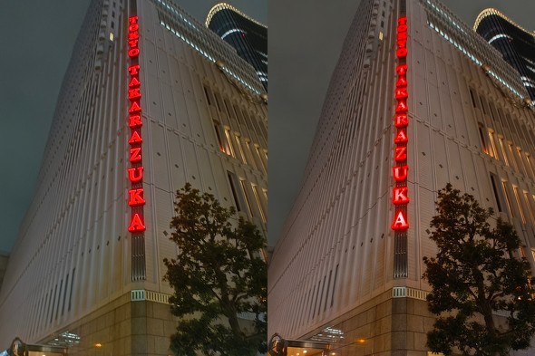 NothingPhone2a ~bhWX}z