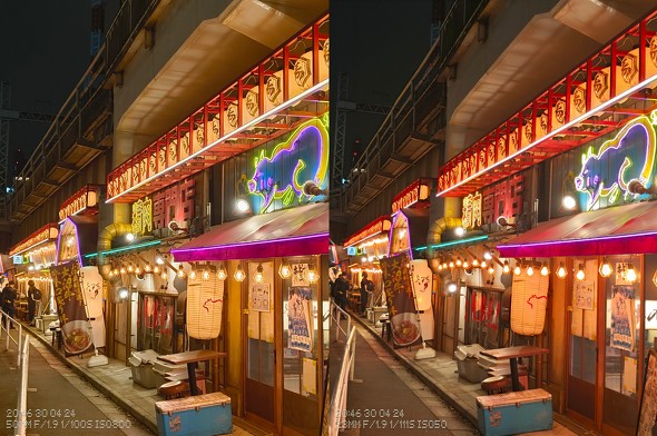 NothingPhone2a ~bhWX}z