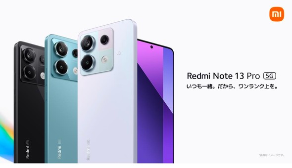 RedmiNote13Pro