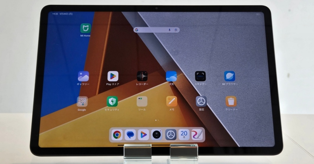 POCOPad AndroidタブレットXiaomi cover_news051.jpg