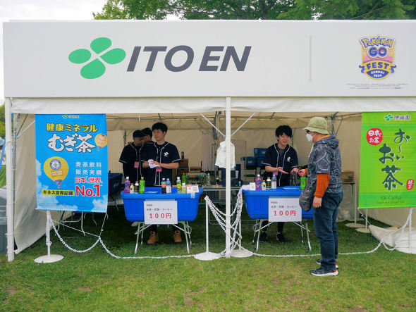 Pokemon GO Fest 2024:仙台