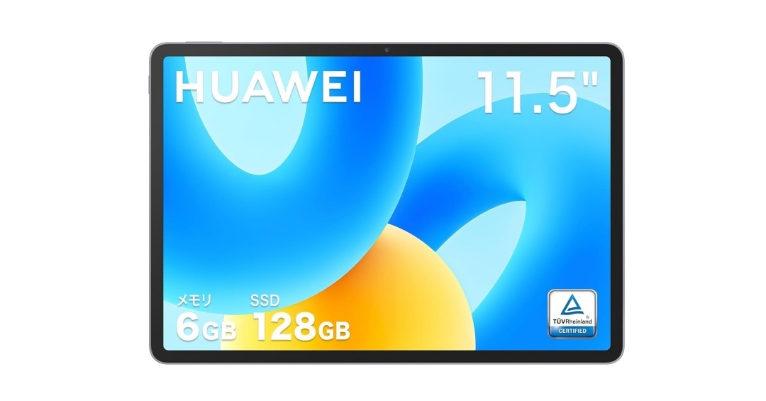 【美品】【値下げしたて】HUAWEI MatePad 128G カバー付き Amazon.co.jp: HUAWEI MatePad 11 Tablet, 2021 Model, Wi-Fi 6